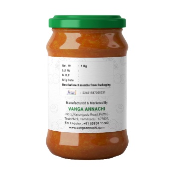 Amla Jam for Hair & Skin