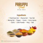 Paruppu-Podi-Promotions-01.png