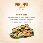 Paruppu-Podi-Promotions-01.png