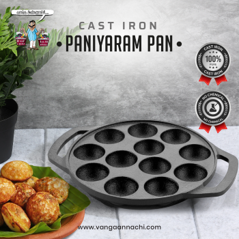 Best paniyaram pan for home